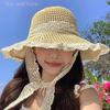 Женская соломенная шляпа-козырек на шнуровке, с широкими полями, складная шляпа от солнца для лета, пляжа, кепка с защитой от УФ-лучей