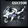 1:12 SUZUKI GSX1000R GSX250SR Motorcycle Model Toy Car Alloy Body Rubber Tires Wheel Steering Motor Models for Kids Toys Gifts
