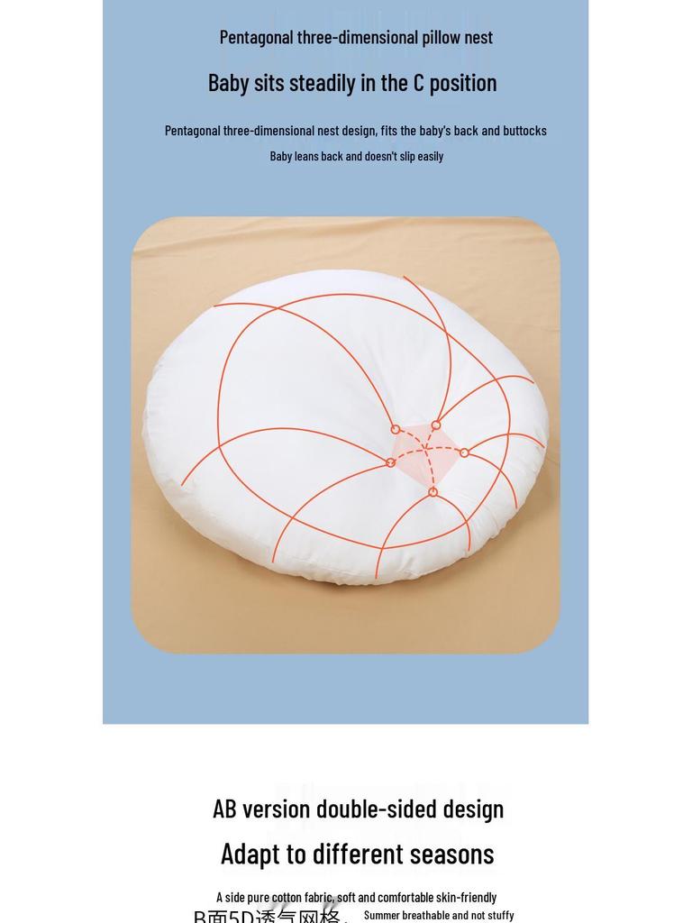 Подушка-поддержка для новорожденных против срыгивания для кормления грудью для кормления без рук