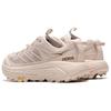 HOKA One One Mafate Three 2 Grid Удобные Стильные Прочные Низкие Кроссовки для Бега Унисекс Кроссовки для Бега Розовый 1173332-RCC