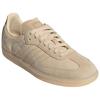 Adidas Женские кроссовки Samba OG Sand Strata Tan JI2729