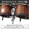 Pearl Bongo Stand BG-STN