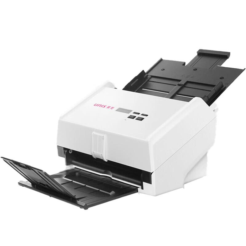 UNIS A4 High-Speed Duplex Color Document Scanner CN plug (adapter included)