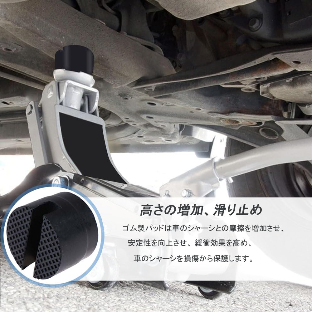 Jack Pad Car Jack Rubber Support Block Rubber Pad Jack Adapter Super Heavy Duty Universal Anti-Slip Jack Attachment (3.8x5cm)