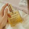 Nuxe Will Prodigy Multi Dry Oil 100ml Special (+Premium Wood Gua Sha)