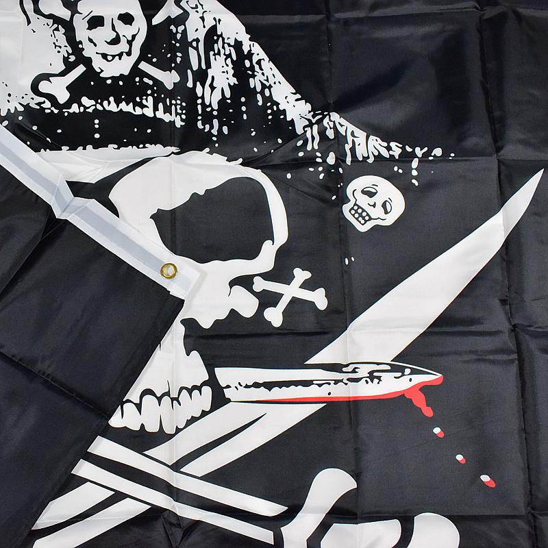 Мастер-флаг 90*150 см, баннер