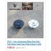 PQY - New Aluminum Billet Fuel Cell / Fuel Surge Tank Cap Flush Mount 6 bolt Surface Oxidation Opening ID 35.5mm PQY-SLYXG01