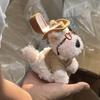 Милая плюшевая кукла скрипка коричневый медведь вест-хайленд-уайт-терьер, коробка для демонстрации колец, органайзер для ювелирных изделий, подарки