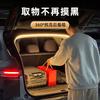 Для XPeng G6/G9/X9 -2024 2025 Динамическая Светодиодная Лента для Багажника, Светодиодная Подсветка Багажника Автомобиля, Высокояркие Светодиоды, Установка Без Инструментов