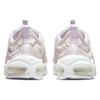 Nike Air Max 97 LX Woven Venice Женские кроссовки Розовый Белый DC4144-500