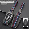 High-End Key Cover for Dongfeng Peugeot 2008, 308, 408, 508L, 4008, 5008, New Energy Vehicles