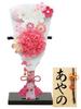 Osaka Choseido Hagoita Cute and with Personalized Wooden Tag Included Perfect for the First New Pink Reikanzashi (battledore), Stylish, Compact,