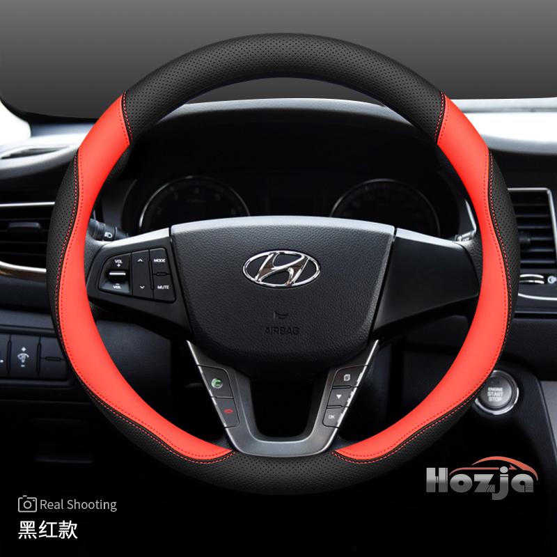 Кожаная накладка на руль автомобиля для Hyundai Tucson Nx4 Santa Fe Mx5 Elantra N Palisade Creta Grand Kona 2024 2025 Аксессуары