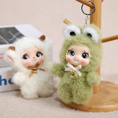 Плюшевая кукла Брелок Милая кукла с виниловым лицом Коллекционная игрушка Мягкий пушистый брелок для сумки Кошелек Рюкзак Аксессуар