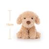 Apricot Lamb Puppy Plush Toy for Kids, Soft and Cute Fluffy Stuffed Puppy for Girls and Boys, 15cm