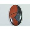 Natural Bloodstone Palm Crytsal 62Cts. Oval Cabochon Loose Gemstone 27X43MM SK-2606