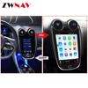 Android 12 GPS Radio Player for McLaren GT Vertical Screen Navigation