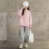 Girls Spring and Fall Sports Suit Long Sleeve Round Neck Sweatshirt + Sweatpants Two-piece Set