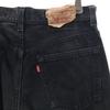 Levi's 90-е 501 Сделано в США Прямые джинсы W29 черные джинсы Мужские Б/у