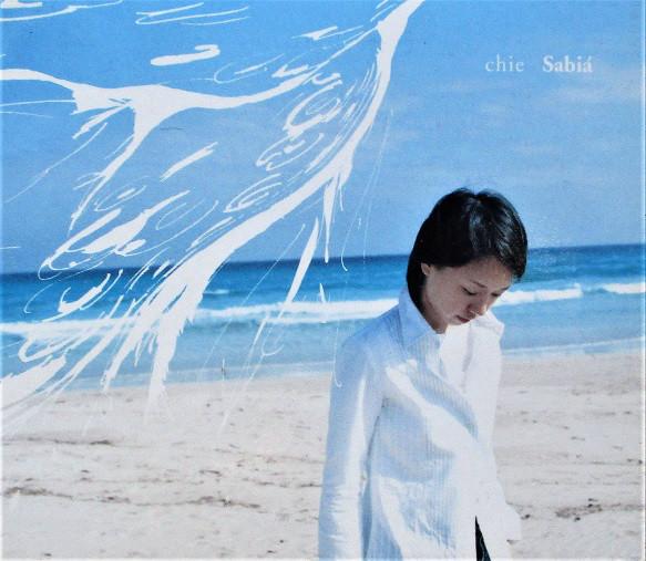 CD CHIE Sabia VACL0003 Videoarts Music 2003 Japan ObiJazz Used