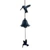 Japanese Bless Wind Chime Cast Iron Outdoor Small Wind Chime Retro Garden Hanging Wind Bell for Good Luck Patio Balcony Decoration