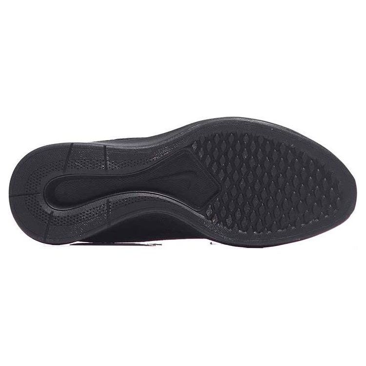 Nike Женские кроссовки Dualtone Racer Черно-белые 917682-005