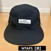 Б/у кепка WTAPS [Черная]