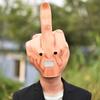 Смешная латексная маска со средним пальцем Хэллоуин Розыгрыш Костюмированная вечеринка DJ Выступление Шуточный реквизит