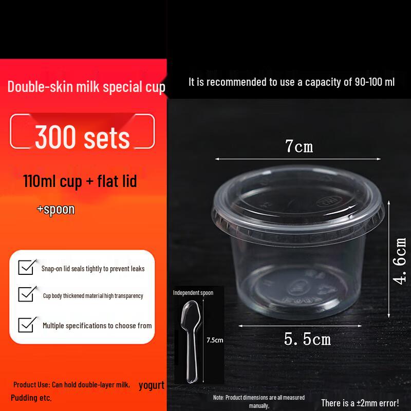 Yuchu Disposable Dessert Cups & Boxes