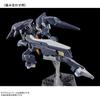 HG 1/144 Мобильный доспех Гандам: Ведьма с Меркурия Набор дополнительных деталей для MS 1 Совместим с базовой моделью