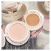 2 в 1 двухслойная пудра-кушон Clear Natural Lasting Brightening Gege Bear Makeup Concealer Loose Powder Cushion Cream
