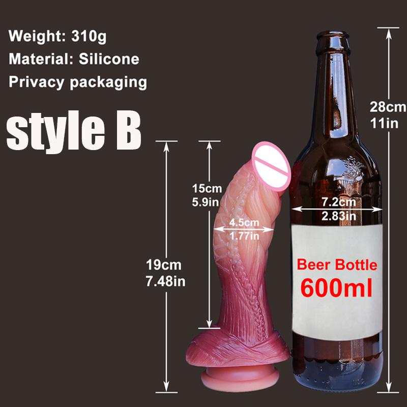 Эротический мягкий силиконовый фаллоимитатор с животными, присоска, лесбийский двойной мастурбатор, пенис, Анальная пробка, мужской и женский секс-игрушки