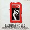 CD РАЗНЫЕ ИСПОЛНИТЕЛИ - Stax Greatest Hits Vol.2 VDP5106PROMO Stax 1987 Япония Соул/Фанк Б/У