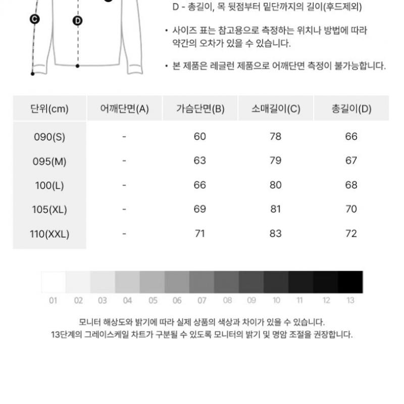 Nike Ветровка для бега с капюшоном Da0002 010 Nsw Woven Windrunner Hoodie