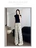 Japanese White Ice Silk Drapey Wide-Leg High-Waist Butterfly Ripped Pants - XS