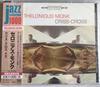CD THELONIOUS MONK, CHARLIE ROUSE, JOH - Kris Cross +3 SICP4035 Sony Records In 2014 Japan ObiJazz Used