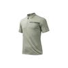 Серия Training Lettered Pullover Knitted Sports Polo Shirt Men Polo Shirts Gray-Olive 152427138-2