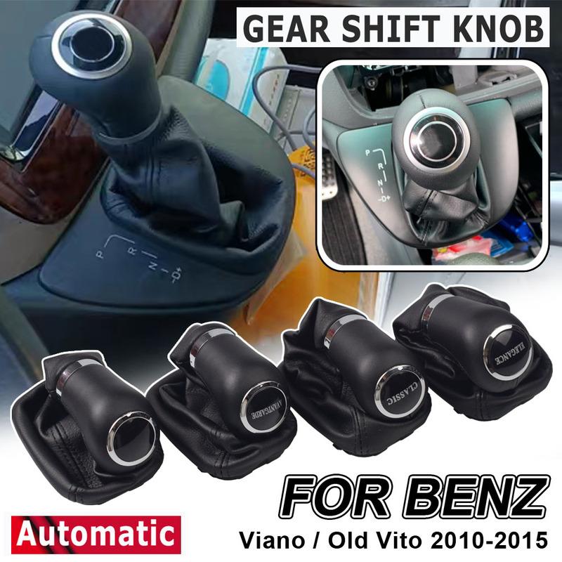 CLASSIC AVANTGARDE ELEGANCE Car Automatic Gear Stick Lever Shifter With Gaiter Boot For Mercedes Benz Viano / Old Vito / W639