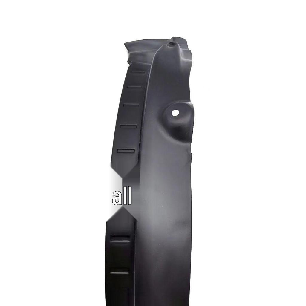 Song Plus Champion Edition Door Inner Lining Mudguard - Punch-Free Installation