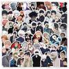 50Pcs/Pack Jujutsu Kaisen Anime Stickers DIY Decals Sticker For Notebook Luggage Skateboard Phone Toy