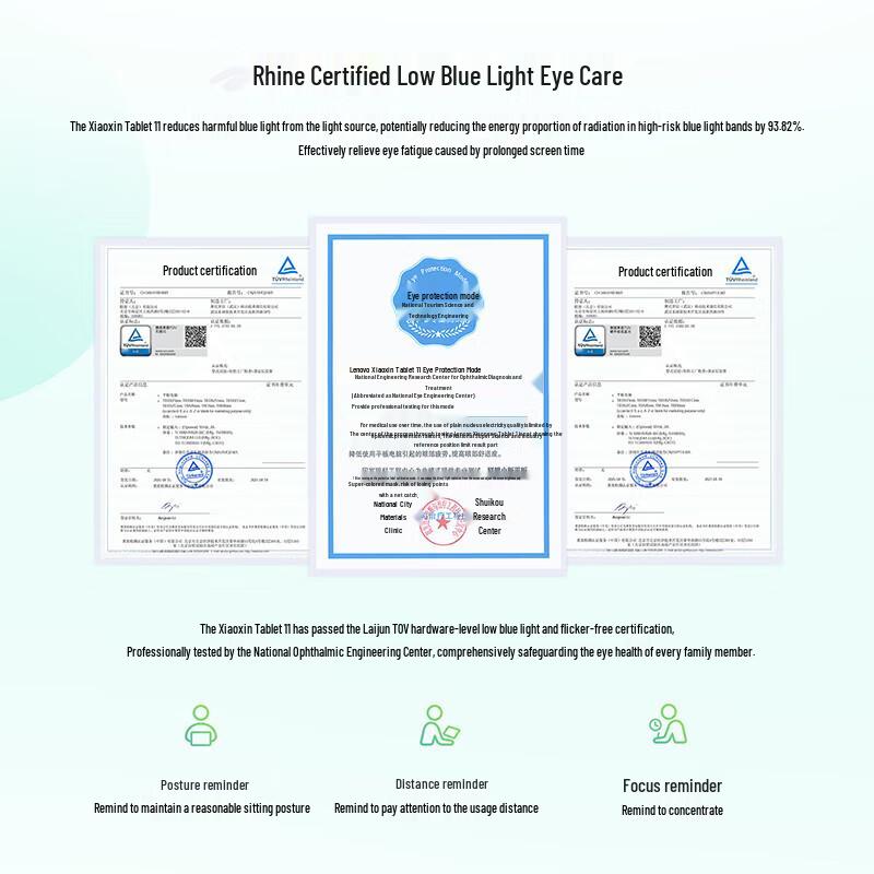 Lenovo Xiaoxin Pad 11 2.5K AI Tablet (CN version)