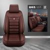 1PcAuto Set Car Seat Covers PU Leather Single Front Split Bench Protector Four Season Universal Fit Most Car SUV Car Accessories