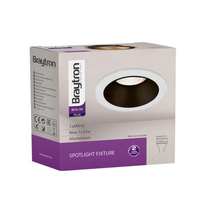 Support de spot Beta R2 rond noir/cuivre-doré MR16 GU10/GU5.3