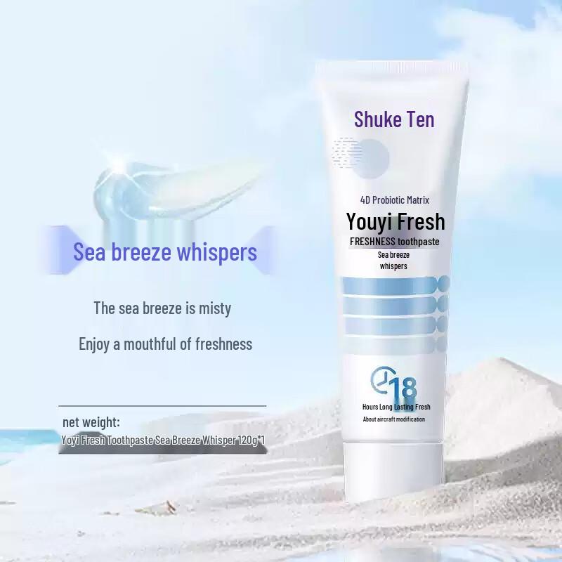 Зубная паста Shuke Probiotic для свежего дыхания и отбеливания
