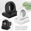 Держатель для Apple Watch Series 5/4/3/2/1 Stand Nightstand Keeper Silicone Home Charge Dock Station Зарядный держатель для iWatch