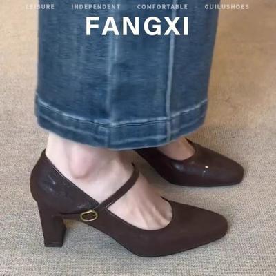 Модная обувь для женщин Слипоны Уличная Круглый носок 2024 Новинка Квадратный каблук Женские туфли на высоком каблуке Однотонные Женская обувь Zapatos Mujer