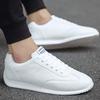 Basic Vulcanized Sneakers Male White Comfy Autumn Shoes 2024 Fashion Leather School Shoes Boys Casual Sneakers