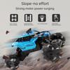 Электрический внедорожный радиоуправляемый автомобиль из сплава с четырьмя колесами для детей, с возможностями скалолазания и дрифта