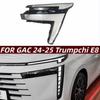 2024 Trumpchi E8 Крышка фары: Прозрачная передняя панель для GAC E8