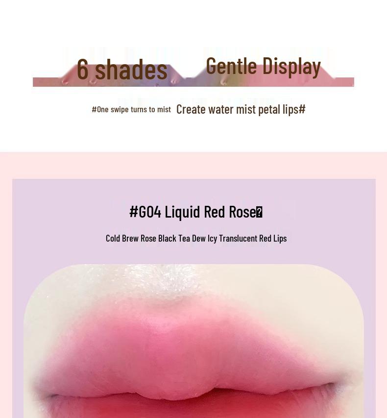 GoGoTales Матовый блеск для губ с водянистой текстурой